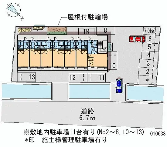 ★手数料０円★横浜市港北区小机町　月極駐車場（LP）